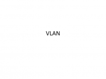 VLAN