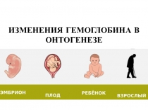 молоко