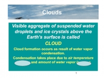 Clouds 