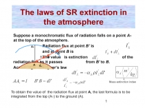 The laws of extinction 