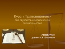 350599.ppt