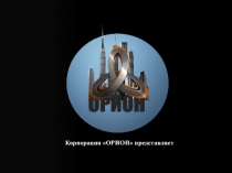 ghhg.ppt