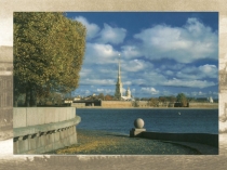 Россия_Каф-ра 