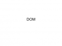 DOM 