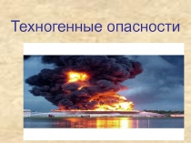 Лекция 3!!.ppt