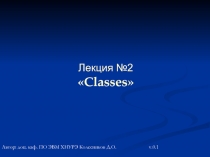 Classes