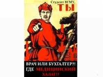 Строение комплексных соединений