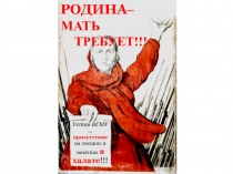 Хроматографические методы анализа и разделения смесей веществ
