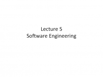 Software Engineering