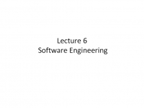 Software Engineering