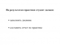 оформление 