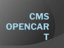 CMS Opencart
