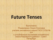 Future Tenses