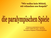 die paralympischen Spiele