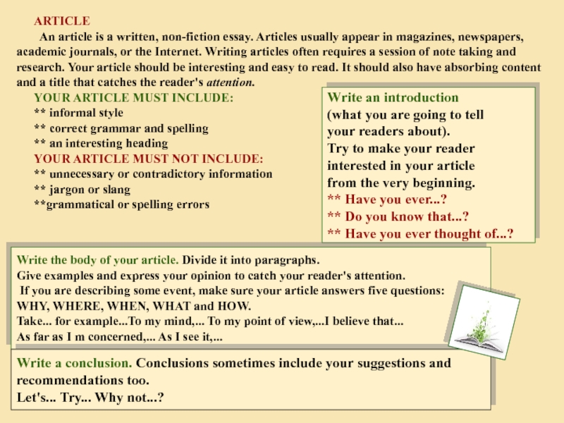 Реферат: Rectify The Situation Essay Research Paper Rectify