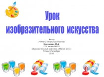 Жостовский букет