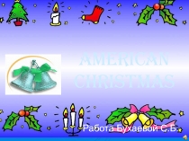 American Christmas