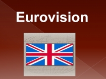 Eurovision