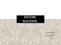 Henri Matisse