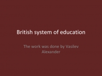 British system of education