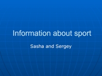 Information about sport