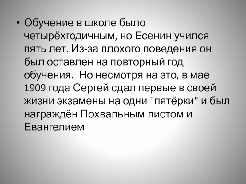 Задача собака. Собачья упряжка начинает тащить стоящие на снегу сани массой 100 кг. Собачья упряжка начинает тащить. Задача на вес санки. Собачья упряжка начинает тащить стоящие на снегу.