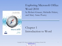 Word 2010