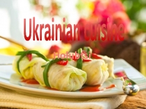 Ukrainian cuisine