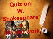 Do you know Shakespeare