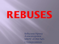 REBUSES