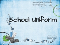 School Uniform