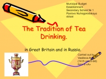 Russian and English tea traditions