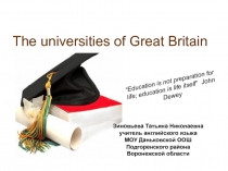 Universities of Great Britain