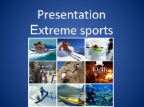 Presentation Еxtreme sports