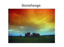 Stonehenge