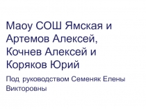 Как избежать умственных перегрузок в процессе обучения