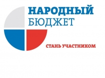 Трубичинское сельское поселение