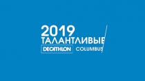 проект магазина