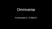 Omniverse