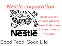 Nestle corporation