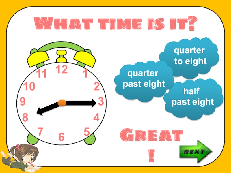 Quarter to eight. Quarter to past half past. Quarter to Quarter past. Half past правило для детей. Half past Quarter past Quarter to.