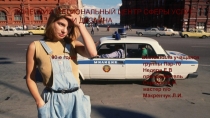 ДОНЕЦКИЙ РЕГИОНАЛЬНЫЙ ЦЕНТР СФЕРЫ УСЛУГ
И ДИЗАЙНА
