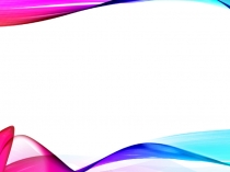 фтиз 14