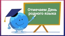 Ã_Å¸Ã‘â‚¬Ã_ÂµÃ_Â·Ã_ÂµÃ_Â½Ã‘â€šÃ_Â°Ã‘â€ Ã_Â¸Ã‘Â_ 12