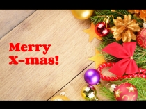 Merry X-mas!