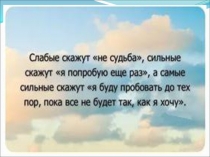 LYuBOV_I_DEN_GI