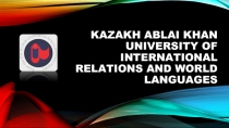 Kazakh Ablai Khan University of International Relations and World Languages