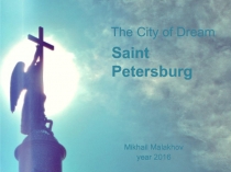 The City of Dream