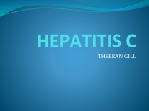 HEPATITIS C