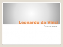 Leonardo da Vinci